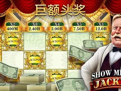 Zoome Casino App Screenshot 4